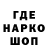 Метадон VHQ Kormushka