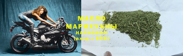 гашик Покачи