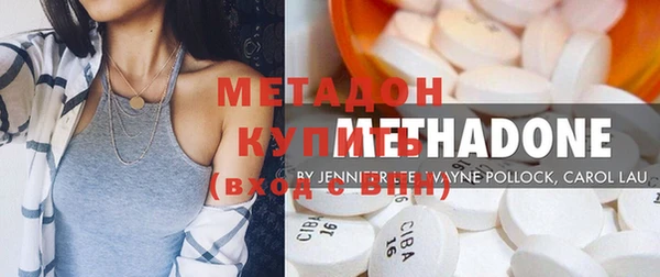 марихуана Алзамай