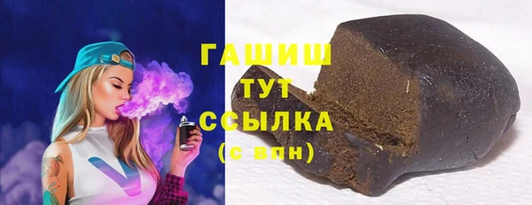 меф Кодинск