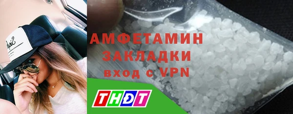 марихуана Алзамай