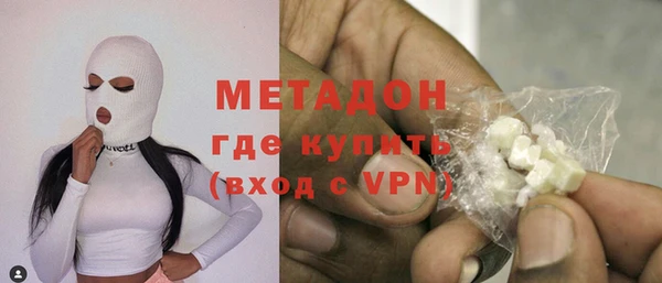 мескалин Алексин