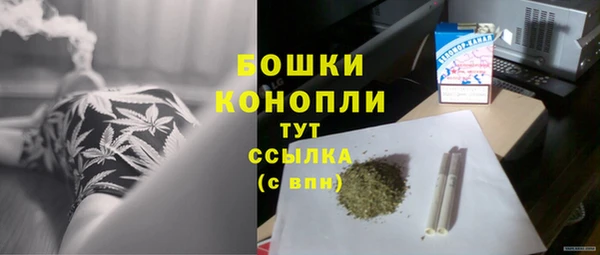 марихуана Алзамай