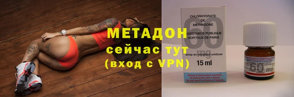мескалин Алексин