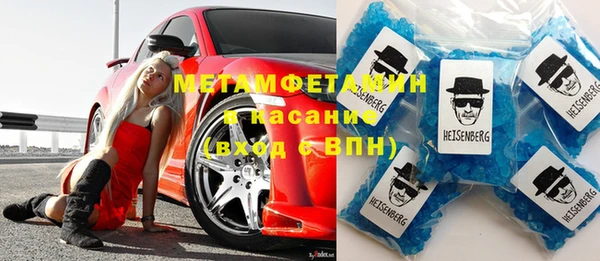 прущий лед Покров
