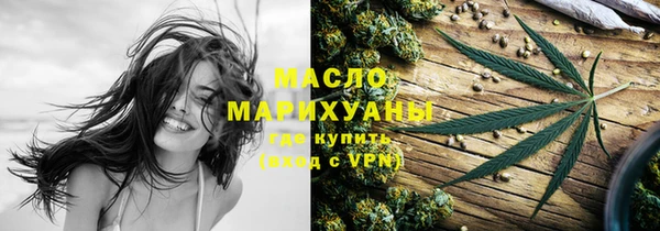 марихуана Алзамай