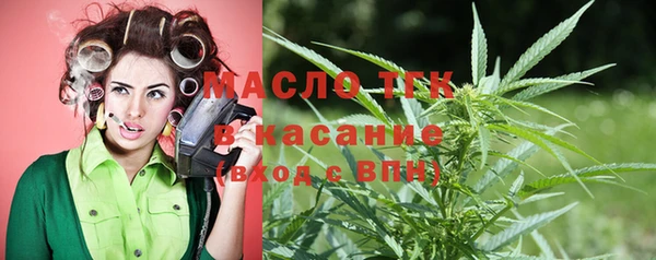 марихуана Алзамай
