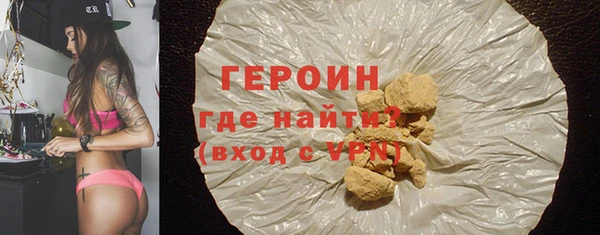 кокс Козельск