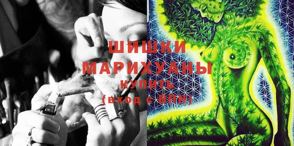 марихуана Алзамай
