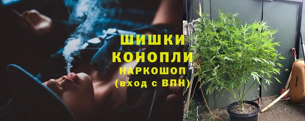 марихуана Алзамай