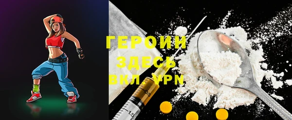трава Иннополис