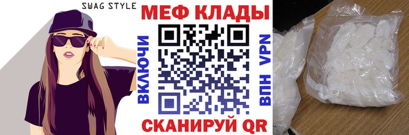 МЯУ-МЯУ мяу мяу  Павлово 