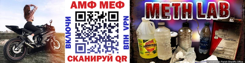 дарк нет клад  цена   Павлово  Метамфетамин Methamphetamine 