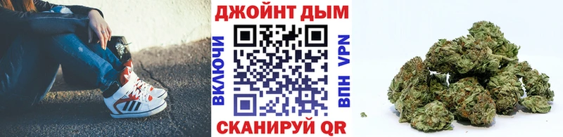 Канабис SATIVA & INDICA  Павлово 